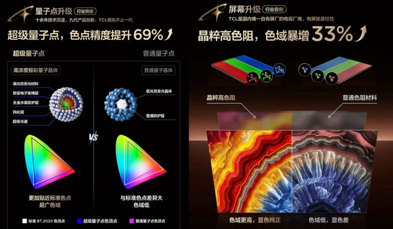 1763539595431836.png 5.png