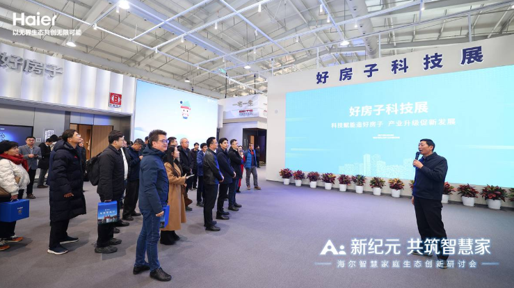 1764570876449416.png 2.png