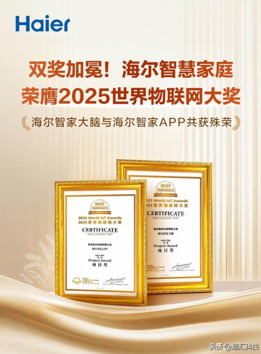 1764570938627437.png 2.png