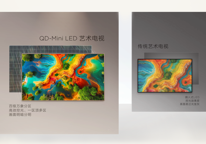 1764572360325645.png 3.png