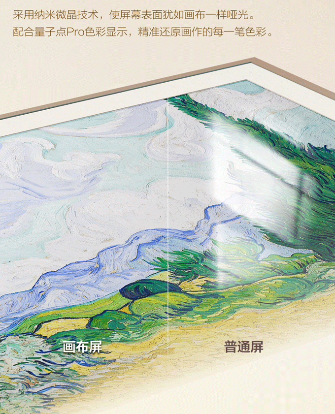 1764572371926531.png 4.png