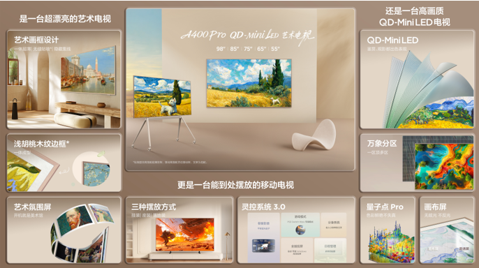 1764572388250177.png 6.png