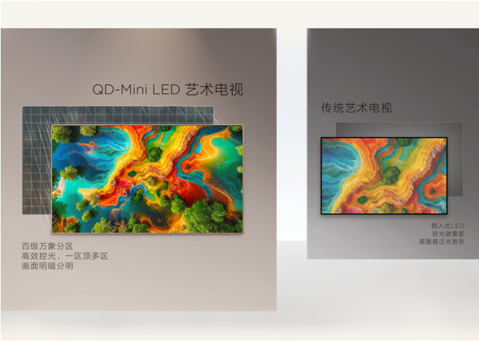 1764572707794483.png 4.png