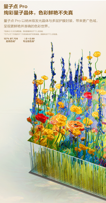 1764572762709776.png 5.png