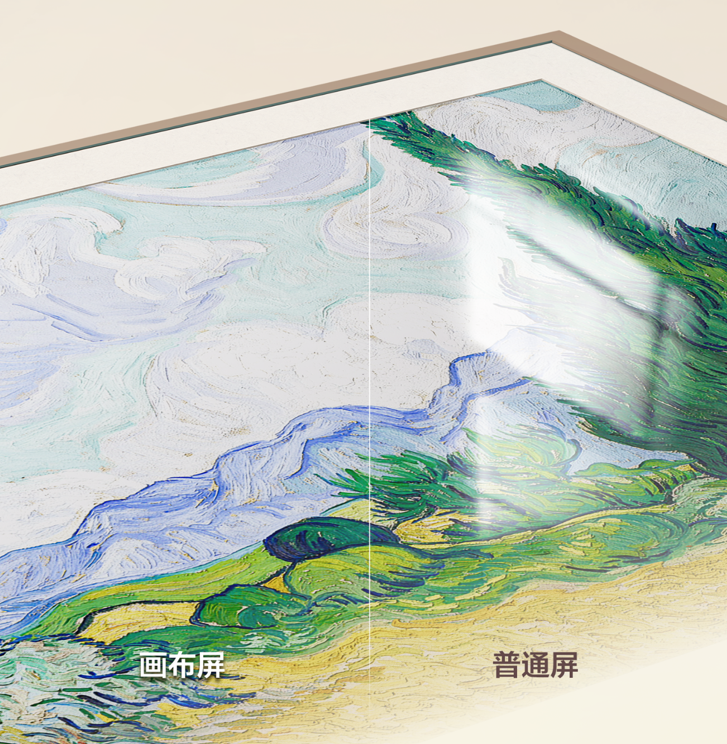 1764572769688857.png 6.png