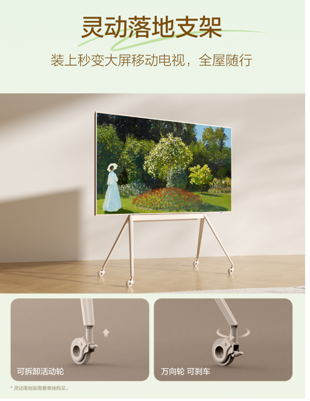 1764572785182548.png 7.png