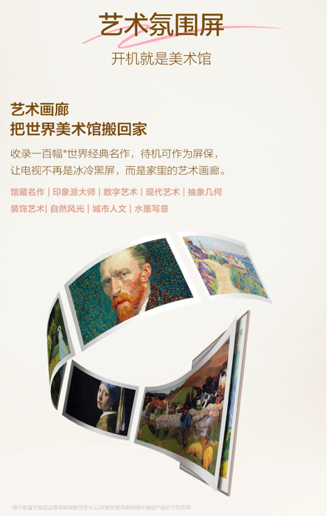 1764572790222430.png 8.png