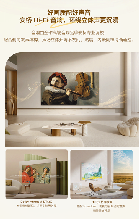 1764572799346903.png 9.png