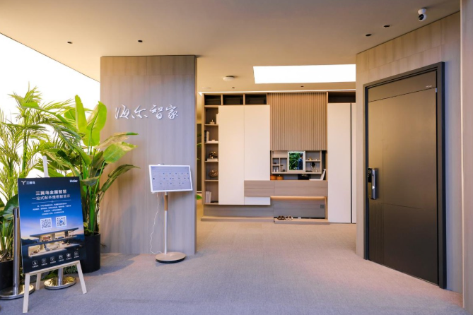 1764730322819398.png 2.png