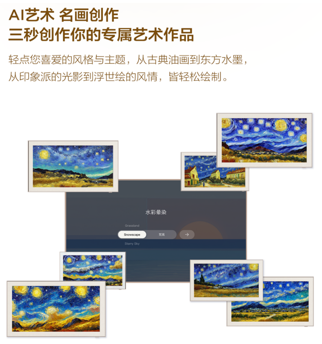 1764827597590251.png 5.png