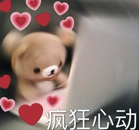 1764827614561998.png 9.png